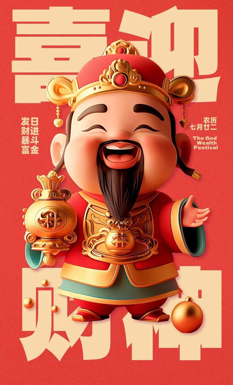 坎比亚索争夺战：切尔西领先，巴萨观望