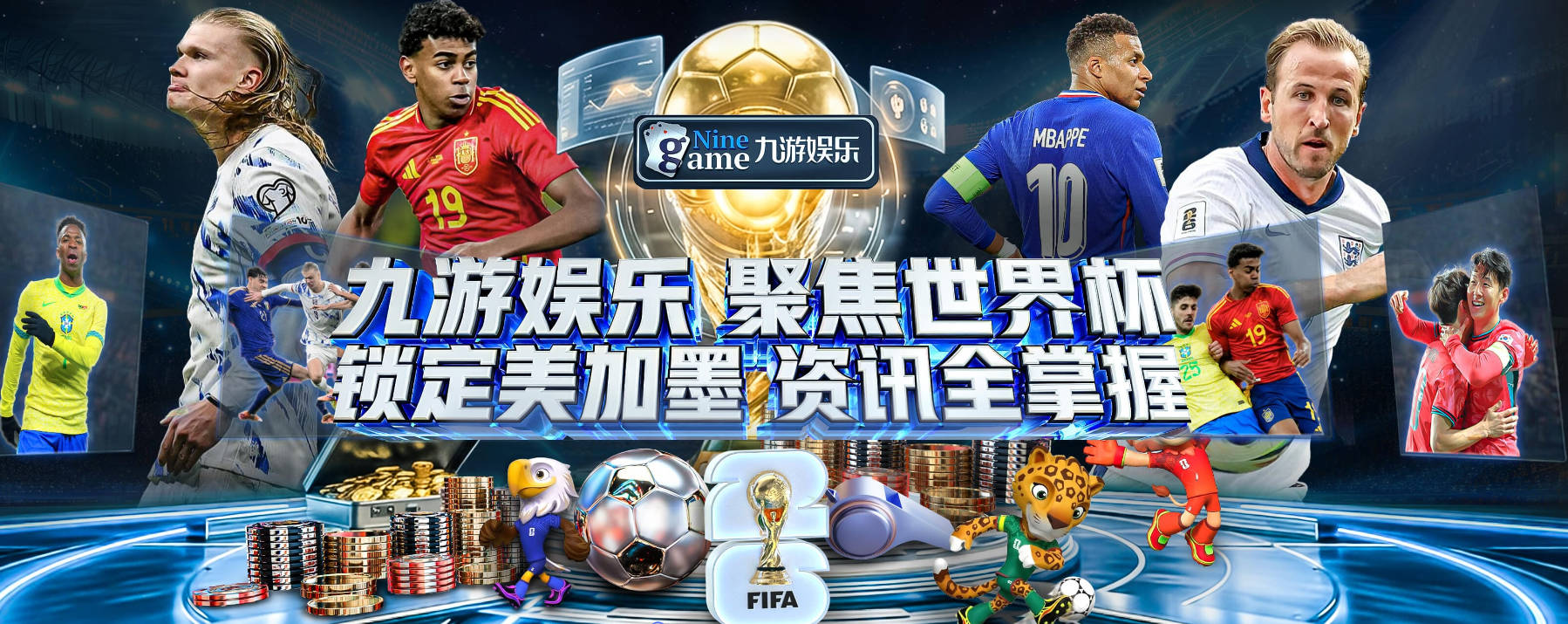 斯洛特下课反转戏码上演，利物浦边锋命运一夜逆转
