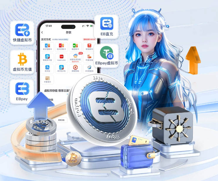 布莱顿与18岁边锋豪厄尔续约谈判中，合同锁定至2030年