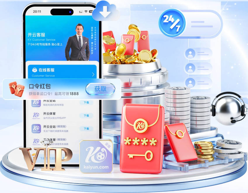 莱斯特城任命马丁，狼队官宣佩肖托接替爱德华兹